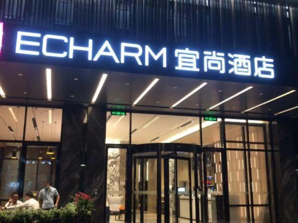 Echarm Hotel Shenzhen World Exhibition And Convention Center
