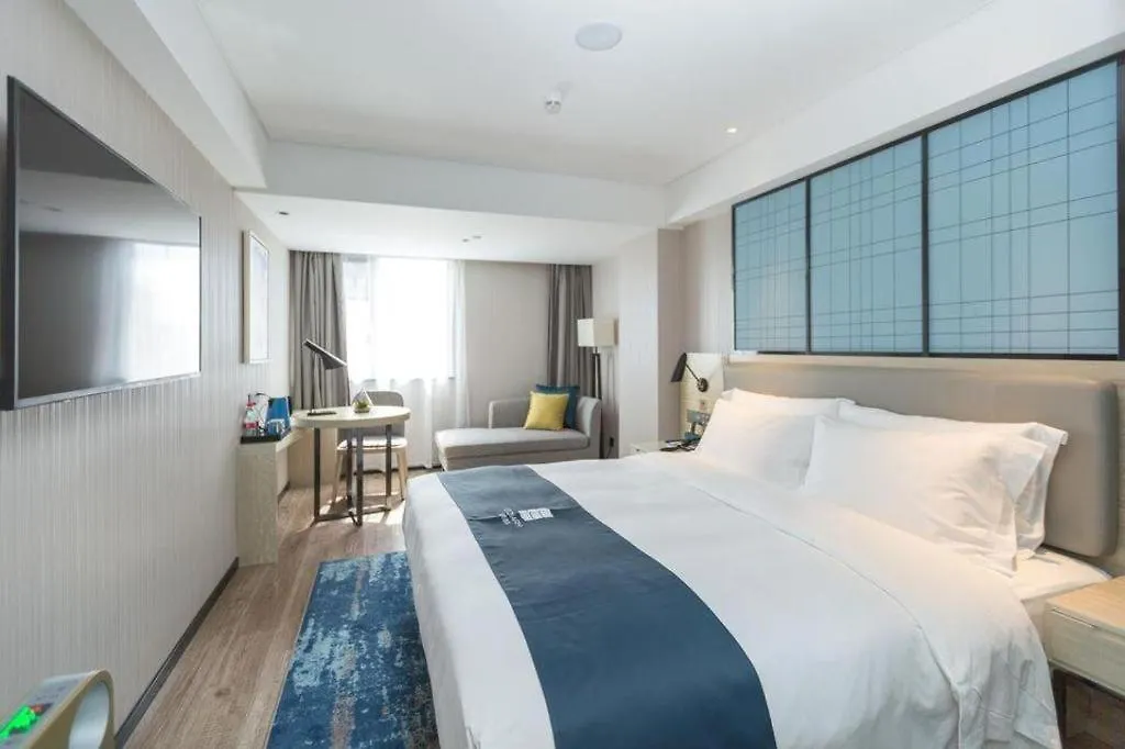 Echarm Hotel Shenzhen World Exhibition And Convention Center