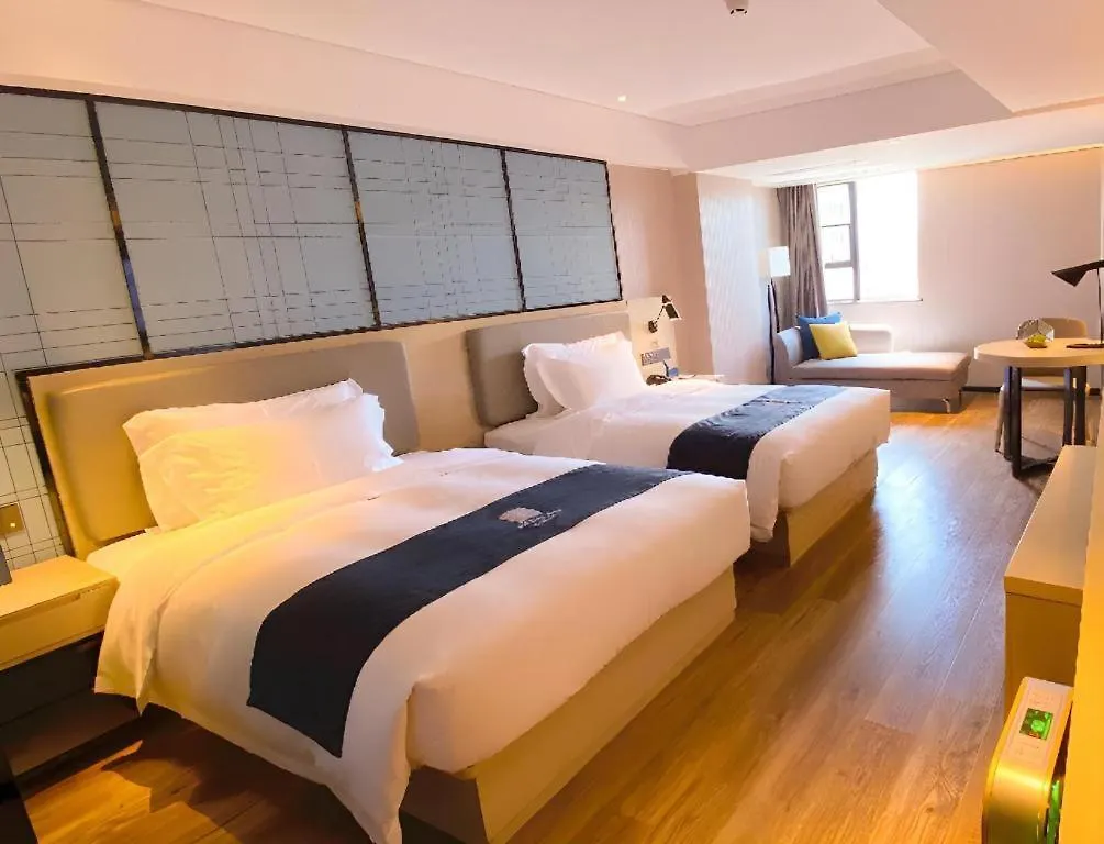 Echarm Hotel Shenzhen World Exhibition And Convention Center