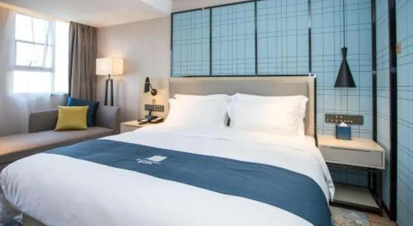 Echarm Hotel Shenzhen World Exhibition And Convention Center