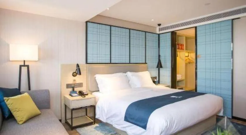 Echarm Hotel Shenzhen World Exhibition And Convention Center 3*,  China