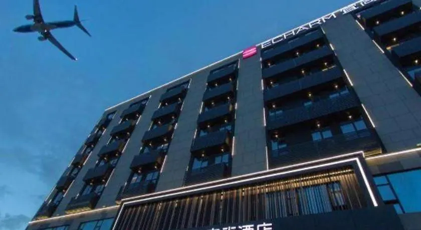 Echarm Hotel Shenzhen World Exhibition And Convention Center