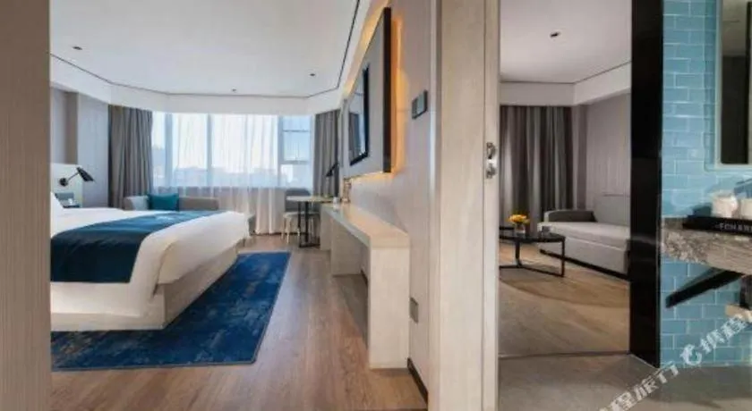 Echarm Hotel Shenzhen World Exhibition And Convention Center