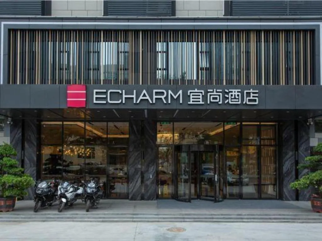 Echarm Hotel Shenzhen World Exhibition And Convention Center Kina